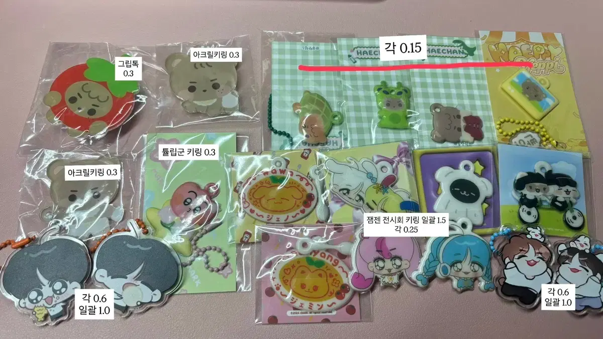 thumbnail-3